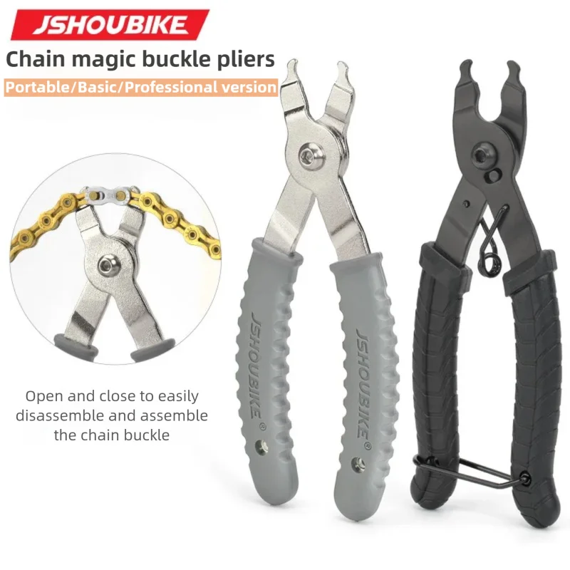 Chain Quick Link - JSHOUIKE MTB/alicates de hebilla de cadena
