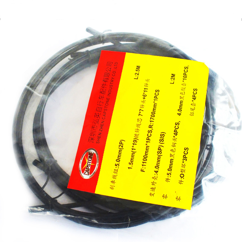 Cables de Freno Internos para  - Mountain Biking Tips reseña y precio