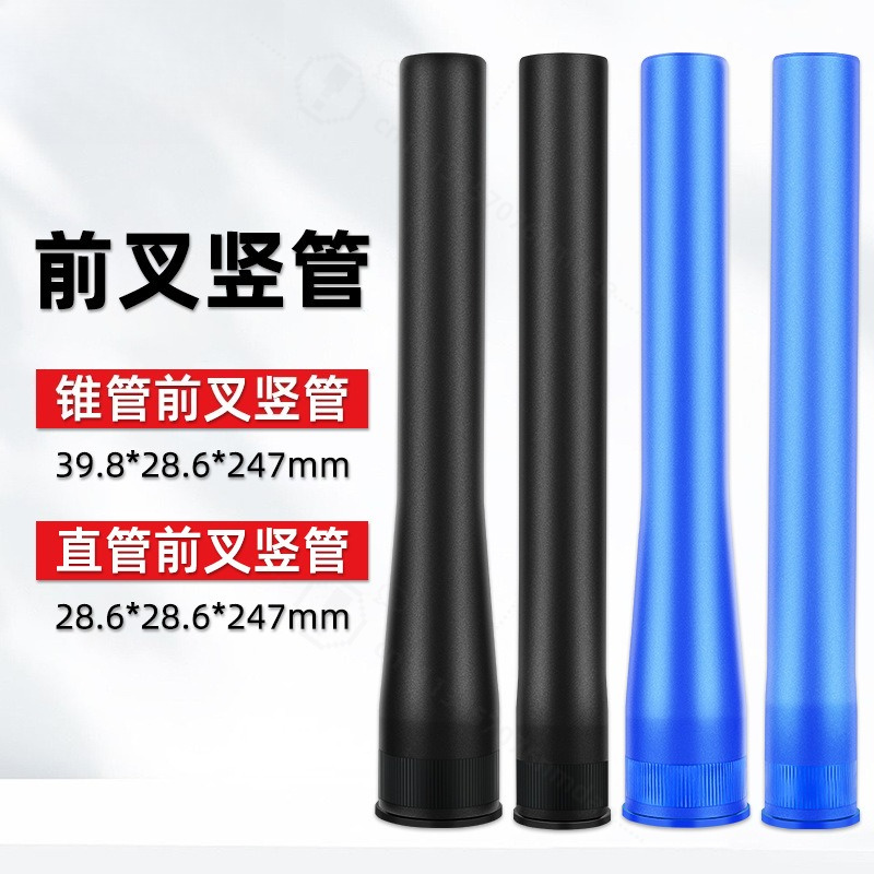Tubo de dirección cónico de re - Mountain Biking Tube reseña y precio